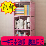 家世比创意小型桌上书架 儿童书柜自由组合置物架简易收纳架特价