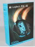 包邮正品国行 Logitech/罗技 G300S 有线usb游戏鼠标G300升级