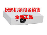 广州松下投影仪PT-BX431C投影机LCD液晶4500流明家用商用教育投影