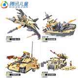 乐高式积木飞机坦克导弹 军事部队拼装组装益智玩具武器模型男孩