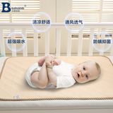 奥斯苎麻婴儿隔尿垫夏 超大防水透气宝宝隔尿垫 儿童纯棉可洗床笠
