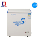 Huari/华日电器 BC/BD-161ADB家用冰箱冰柜大容量卧式冷冻冷藏