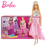 正品Barbie芭比娃娃女孩玩具新礼服套装CJG00生日礼物过家家换装