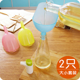 日式多用途塑料漏斗大小号2件套 家用厨房酱油酒水油壶漏斗油漏子