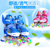 迪士尼溜冰鞋儿童滑冰鞋男女旱冰鞋全套装3-6岁小孩轮滑鞋直排轮