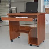 包邮台式可移动办公电脑桌子家用实木质小型书桌简约多功能带滚轮
