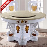 欧式大理石台面白色圆餐桌 实木餐桌椅组合 带转盘小户型吃饭桌子