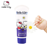 【天猫超市】Hello Kitty 植物精纯滋润护手霜80g宝宝儿童护手霜