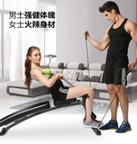 伊仰卧起坐健身腹肌板训练椅子减肥收腹运动机U1N