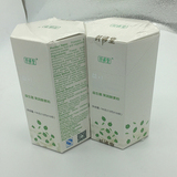 台湾孝素天后纤修堂益生菌果蔬酵素粉2盒96便秘除毒美颜纤体收身
