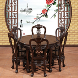 集美红木家具红檀木黑檀木圆桌实木饭桌欧式圆形一桌五椅组合餐桌