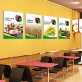 餐饮店文化装饰画定制无框画食堂 餐厅 快餐店挂画美食城装饰画