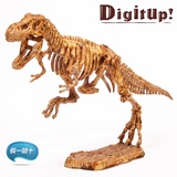 泰国考古恐龙玩具DIG ITUP立体进口儿童手工挖掘骨架益智拼装化石