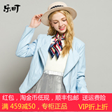 乐町2016夏装女装韩版上衣短外套修身机车PU皮夹克外套C1BB51602