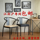 美式铁艺皮垫椅实木靠背餐椅咖啡厅酒吧办公椅书桌椅子网咖老板椅