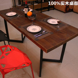 小户型实木餐桌长方形复古不可伸缩饭桌子简约现代家具组装办公桌