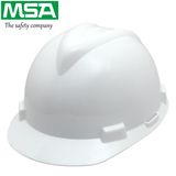 梅思安MSA标准型安全帽 工地建筑施工建筑防砸透气领导遮阳安全帽