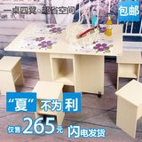 包邮现代简约小户型折叠组合餐桌可折叠简易伸缩餐桌椅组合饭桌子