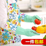 加长型束口乳胶手套 敞口洗碗手套家务手套 薄款加绒款 厨房手套