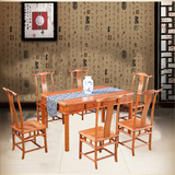 东阳红木长方形餐桌 缅甸花梨现代简约明式一桌六椅饭桌组合雕花