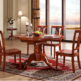 实木圆桌 欧式餐桌小户型折叠餐桌伸缩圆形餐桌椅组合餐桌饭桌子