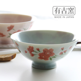 有盐生活 樱花 日本进口超美米饭碗汤碗高脚碗 釉下彩 陶瓷餐具