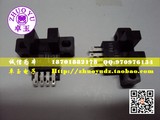 《原装正品》欧姆龙OMRON微型/槽型/U型光电开关/传感器 EE-SX671