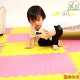 新款卧室地垫叶子拼图简约现代儿童家用拼接吸尘垫子成品地毯地垫