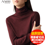 Amii及简旗舰店秋冬新品艾米女装套头高领毛衣女羊毛衫针织打底衫