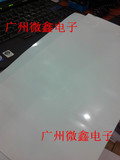 导热硅胶片 400*200厚2MM 散热软矽胶垫 矽胶片 硅胶垫 一张