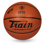 青少年5号篮球中小学生训练用球  火车头 5号 篮球 批发还包邮