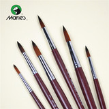 马利牌G1106尼龙水彩画笔 水彩笔水粉丙烯颜料笔国画笔套装6支装