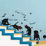 可爱温馨创意装饰走廊楼梯猫咪墙贴纸儿童房间卧室墙壁纸贴画自粘