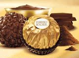 正宗行货意大利进口费列罗巧克力 单粒装喜糖批发特价诞生礼创意