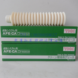 日本原装THK AFE-CA Grease贴片机保养油脂THKAFE-CA润滑油脂