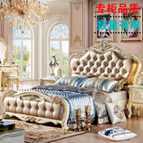 韩式床衣柜套装组合卧室欧式家具梳妆台清仓1.5米公主套房 双人床
