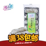 小漠阳阳零食店 休闲食品 台湾特产正品三公叔绿茶麻薯 散装180g