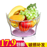 欧式创意不锈钢色大号水果篮客厅装饰果盘沥水篮水果收纳篮子果盆