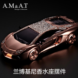 AMAT汽车香水座式车用车载香水摆件水晶车模车内饰品用品