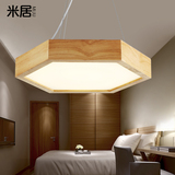 新现代中式简约客厅吊灯 时尚温馨书房卧室灯创意木艺餐厅吊灯