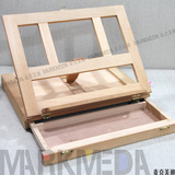 包邮 水彩画箱带提手折叠桌面画架小型水彩台式画架 榉木/松木