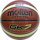 Molten摩腾专柜正品包邮GK7带防伪奥运会耐磨水泥地塑胶场地 篮球