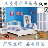 厂家直销韩式儿童套房家具组合儿童床粉色实木床田园松木单人双人