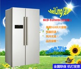 MeiLing/美菱 BCD-518WEC双门风冷无霜冰箱雅典娜对开门冰箱节能