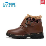 七波辉棉鞋男童鞋正品2015冬季新款儿童时尚高帮加绒保暖皮棉鞋潮