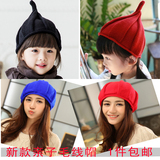 宝宝帽子秋婴儿帽男女儿童毛线帽小孩针织套头帽韩版冬季保暖童帽
