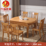 实木圆形餐桌 实木可伸缩餐桌椅组合6人1.5米1.2米小户型折叠餐台