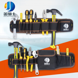 金骑士 工具腰包 电工包 单肩工具包 多功能挂包 腰包 电工工具包