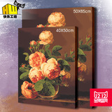 快乐工坊4050diy数字油画包邮情侣花卉花卉风景客厅数字画特价
