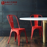 工业复古铁皮餐椅 酒吧咖啡厅彩色做旧休闲座椅靠背椅子 无扶手